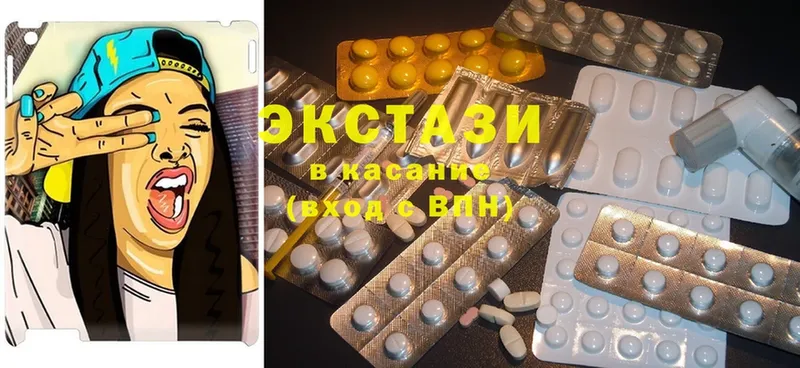 Ecstasy Philipp Plein  Котельники 