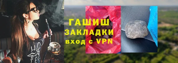 mdpv Волоколамск